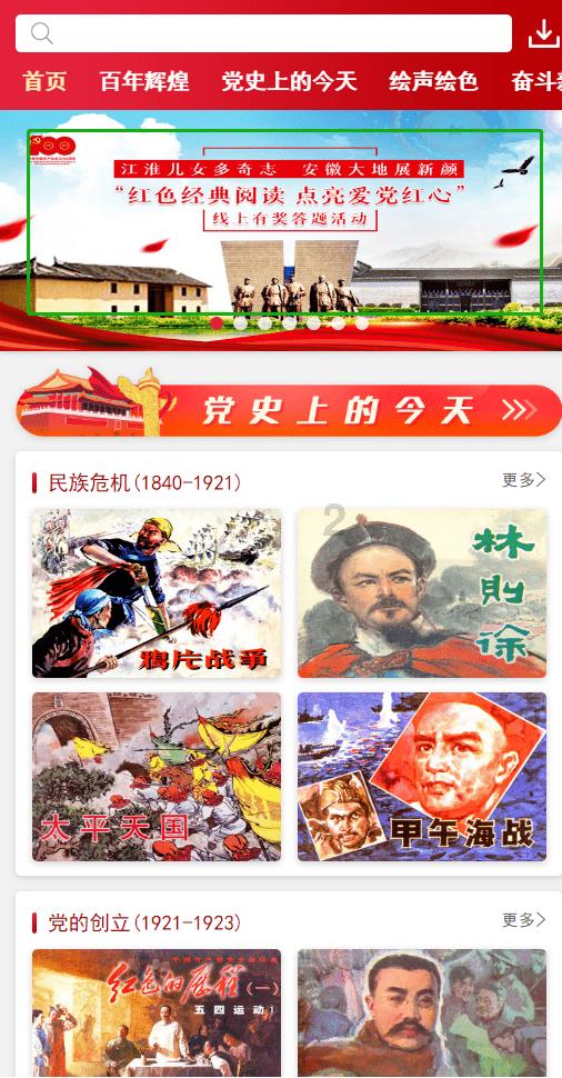 热恋期,男朋友不送礼物,正常吗?-专业的问答类网站